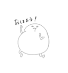 お腹たぷたぷくん（個別スタンプ：2）