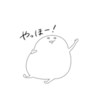 お腹たぷたぷくん（個別スタンプ：6）