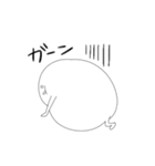お腹たぷたぷくん（個別スタンプ：8）