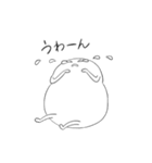 お腹たぷたぷくん（個別スタンプ：10）