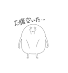 お腹たぷたぷくん（個別スタンプ：13）