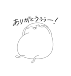 お腹たぷたぷくん（個別スタンプ：23）