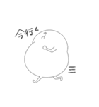 お腹たぷたぷくん（個別スタンプ：26）