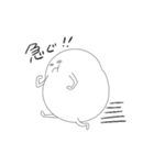 お腹たぷたぷくん（個別スタンプ：27）