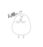 お腹たぷたぷくん（個別スタンプ：38）
