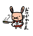 はこひよこ 1（個別スタンプ：9）
