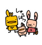 はこひよこ 1（個別スタンプ：13）