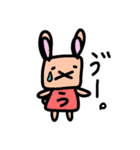 はこひよこ 1（個別スタンプ：19）