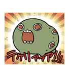 ゆるるふ神話シリーズスタンプ2（個別スタンプ：7）