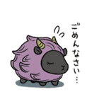 ゆるるふ神話シリーズスタンプ2（個別スタンプ：17）