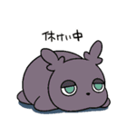 ゆるるふ神話シリーズスタンプ2（個別スタンプ：20）