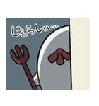 ゆるるふ神話シリーズスタンプ2（個別スタンプ：21）