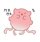 ゆるるふ神話シリーズスタンプ2（個別スタンプ：23）