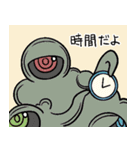ゆるるふ神話シリーズスタンプ2（個別スタンプ：24）