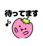 フルーツフルル♪（個別スタンプ：2）