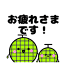 フルーツフルル♪（個別スタンプ：3）