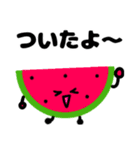 フルーツフルル♪（個別スタンプ：5）