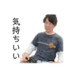 リーダーと愉快な仲間たち（個別スタンプ：2）
