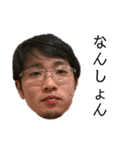 リーダーと愉快な仲間たち（個別スタンプ：7）