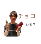 リーダーと愉快な仲間たち（個別スタンプ：8）