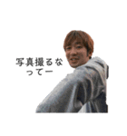 リーダーと愉快な仲間たち（個別スタンプ：10）