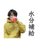リーダーと愉快な仲間たち（個別スタンプ：14）