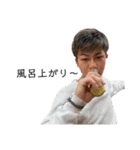 リーダーと愉快な仲間たち（個別スタンプ：21）