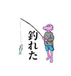 わい君のスタンプ（個別スタンプ：10）