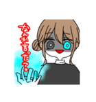 轟を愛する人へのスタンプ（個別スタンプ：1）