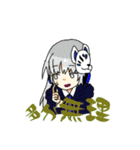 かえるとうさぎさん 暁ノ水さんスタンプ（個別スタンプ：9）