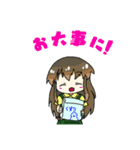 かえるとうさぎさん 暁ノ水さんスタンプ（個別スタンプ：15）