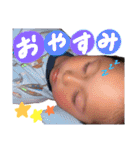あおたろさん（個別スタンプ：4）