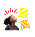 あおたろさん（個別スタンプ：8）