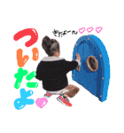 あおたろさん（個別スタンプ：14）