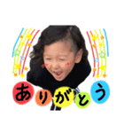 あおたろさん（個別スタンプ：16）