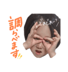 あおたろさん（個別スタンプ：18）