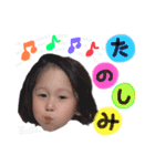 あおたろさん（個別スタンプ：19）