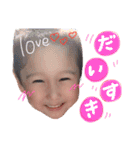 あおたろさん（個別スタンプ：31）