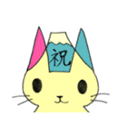 猫の《はにゃ》（個別スタンプ：9）