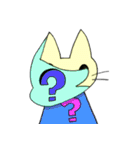 猫の《はにゃ》（個別スタンプ：14）