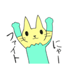 猫の《はにゃ》（個別スタンプ：22）