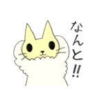 猫の《はにゃ》（個別スタンプ：29）