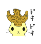 猫の《はにゃ》（個別スタンプ：33）