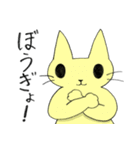 猫の《はにゃ》（個別スタンプ：38）