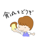 小さな子供のスタンプ【普段づかい用】（個別スタンプ：1）