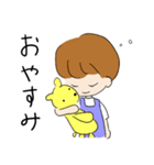 小さな子供のスタンプ【普段づかい用】（個別スタンプ：2）