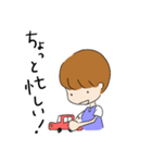 小さな子供のスタンプ【普段づかい用】（個別スタンプ：3）