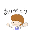 小さな子供のスタンプ【普段づかい用】（個別スタンプ：4）