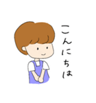 小さな子供のスタンプ【普段づかい用】（個別スタンプ：5）