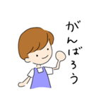 小さな子供のスタンプ【普段づかい用】（個別スタンプ：7）